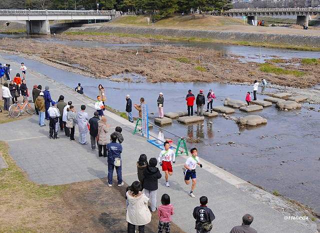 第24回 京都市小学校大文字駅伝大会