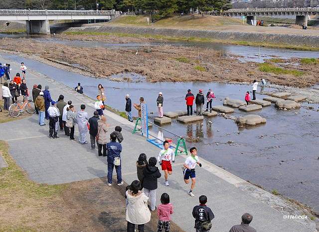 第24回 京都市小学校大文字駅伝大会