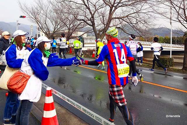 京都マラソン2015 西賀茂橋付近-4