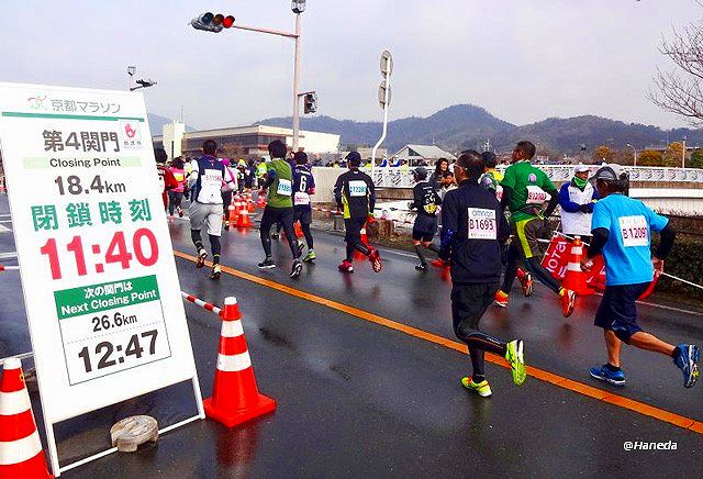 京都マラソン2015 西賀茂橋付近-5
