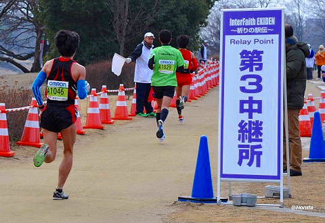 京都マラソン2015 賀茂大橋付近-3