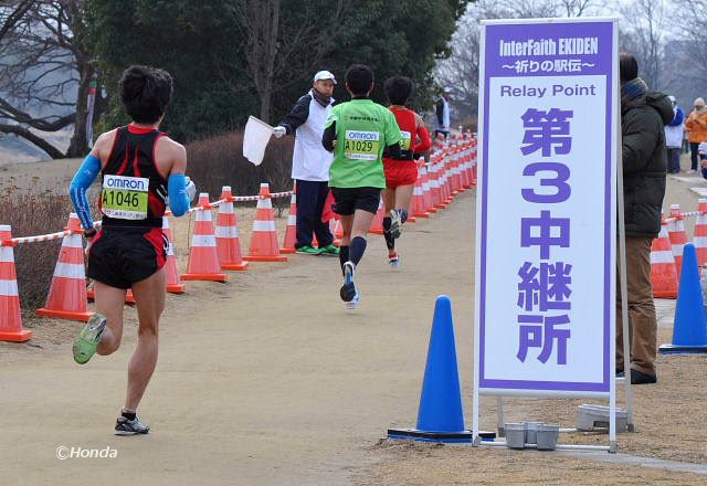 京都マラソン2015 賀茂大橋付近-3