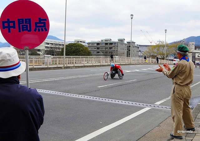 第26回 全国車いす駅伝競走大会-6