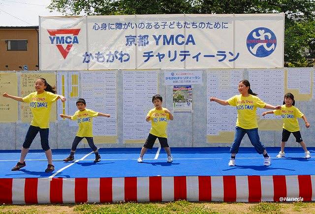 第11回 YMCAかもがわチャリティーラン-ステージ-2