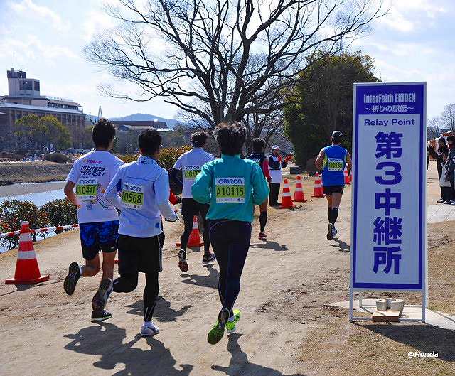 京都マラソン2016-6