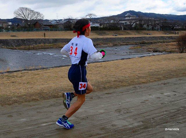 第31回 京都市小学校「大文字駅伝」大会