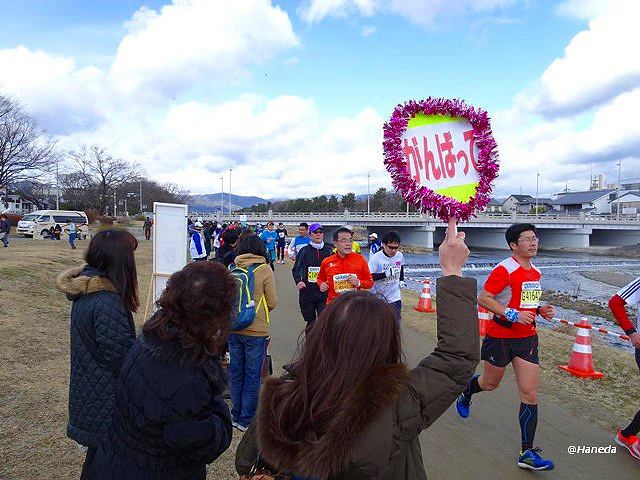 京都マラソン2017-7