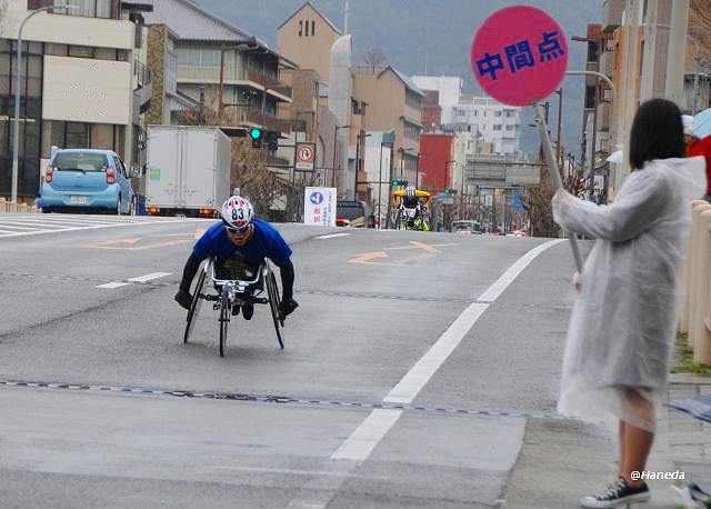 全国車いす駅伝-4