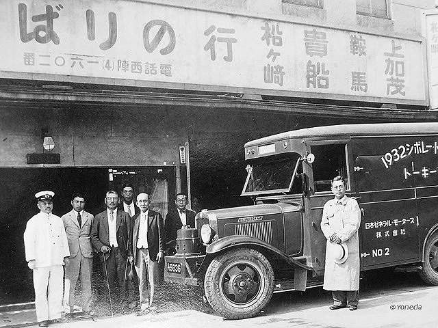出町柳バス乗り場